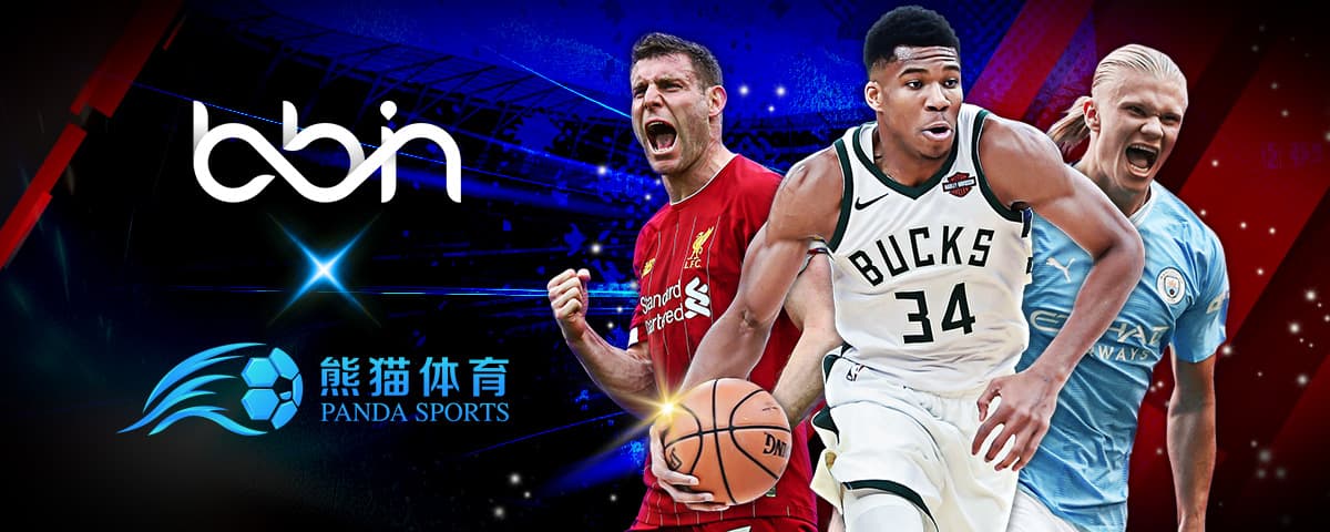締造新一代