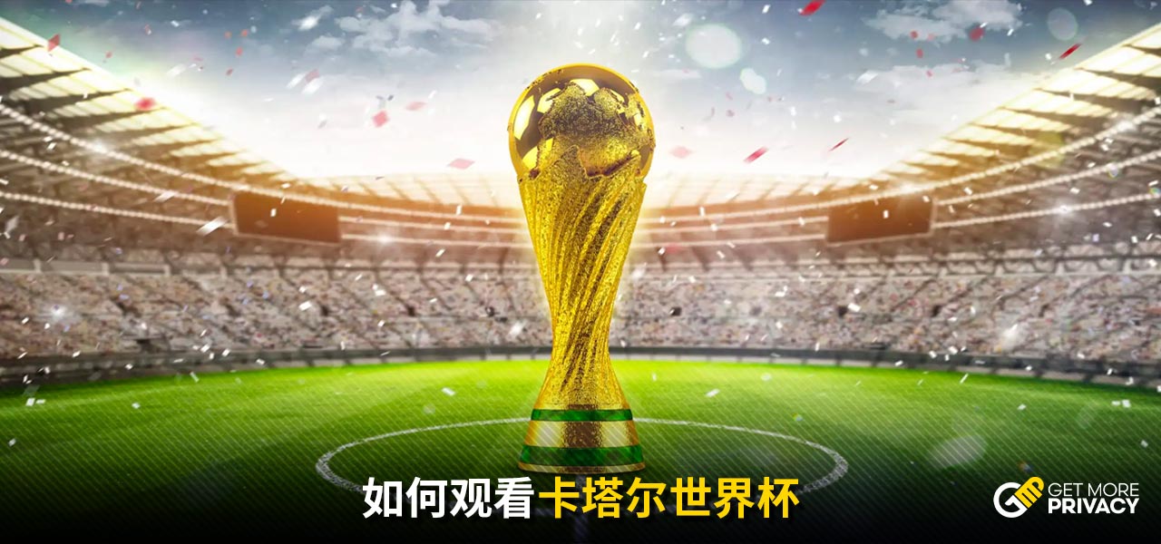 的表现都承